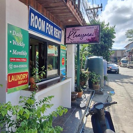 Kluay Mai Guest House Chaweng  Exterior photo