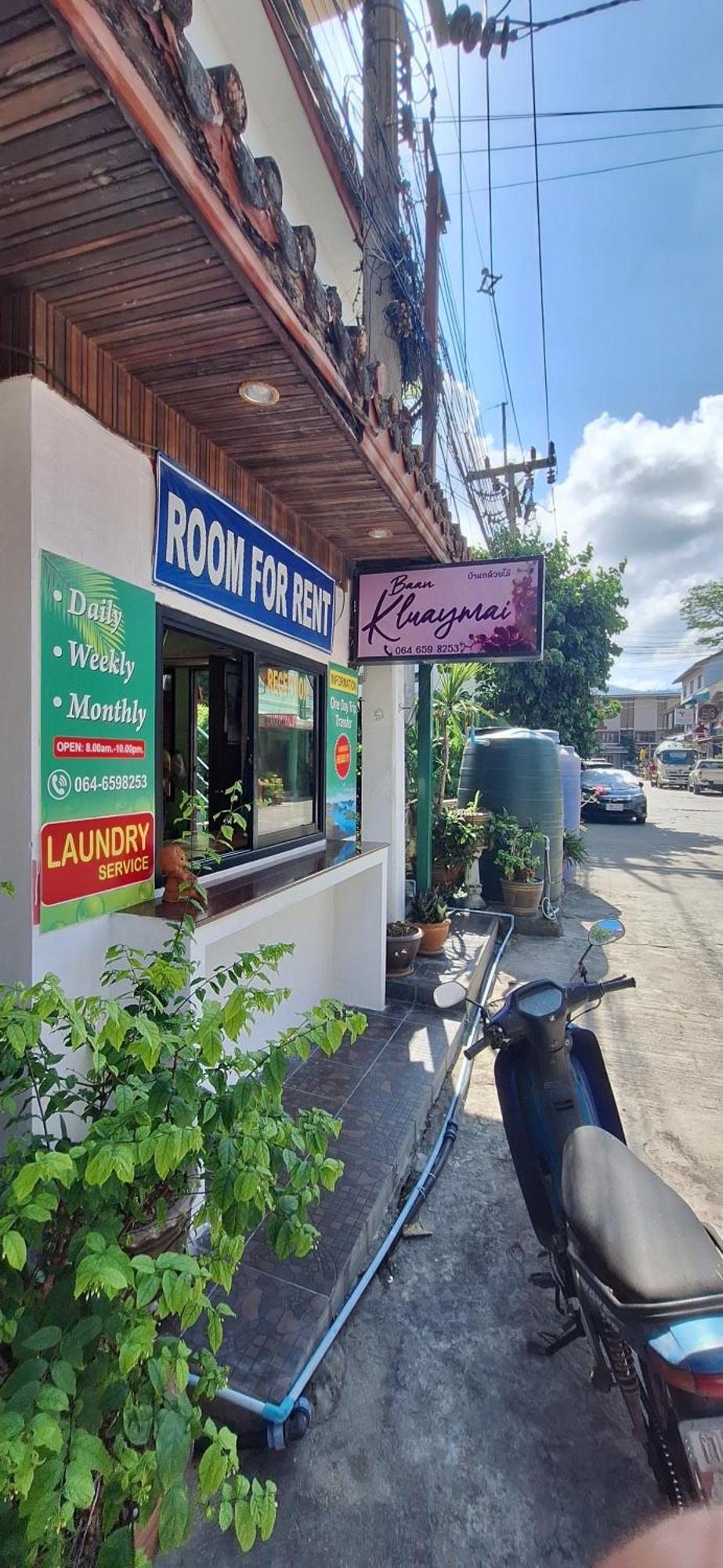 Kluay Mai Guest House Chaweng  Exterior photo